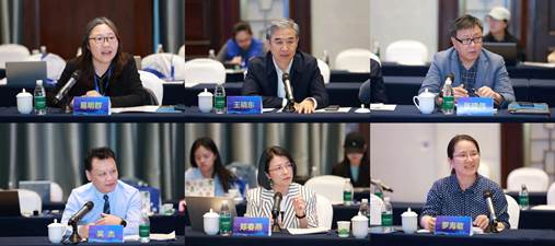 第二单元与谈人发言